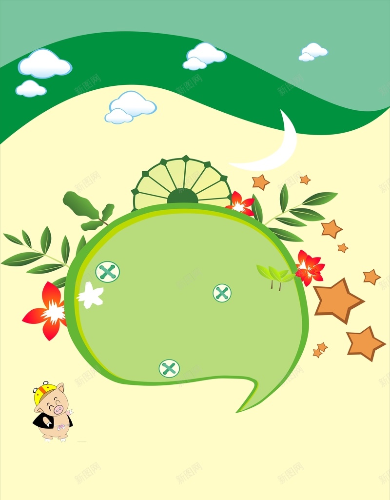 卡通绿色儿童节小人背景cdr设计背景_新图网 https://ixintu.com 儿童节 卡通 小人 手绘 童趣 绿色