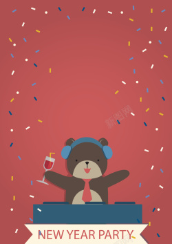 新年小熊新年Party熊卡通背景矢量图高清图片
