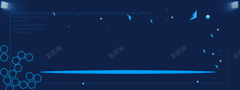 户外广告蓝色电商banner海报psd设计背景_新图网 https://ixintu.com banner 商务 大气 展板背景 平面海报 户外广告 海报 电商背景 画册 科技 简约 蓝色 酷炫