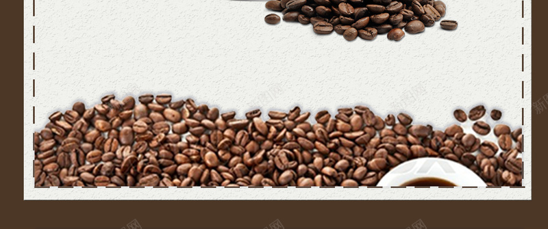 一杯咖啡排版2jpg设计背景_新图网 https://ixintu.com 一杯咖啡 咖啡 排版 清新