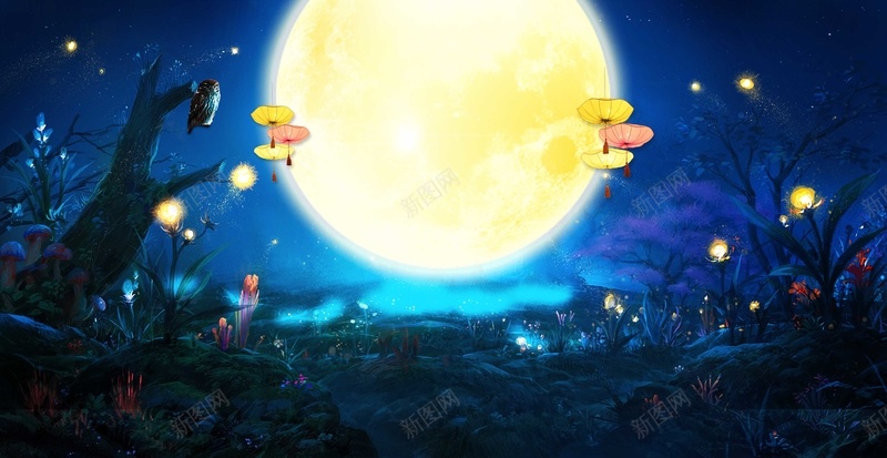 古风中秋节传统节日psd设计背景_新图网 https://ixintu.com 中国风 中秋节快乐 传统节日 古风 复古 天猫 嫦娥奔月 折扣 月光 月饼 梅花 海报 淘宝 灯笼 玉兔 聚划算