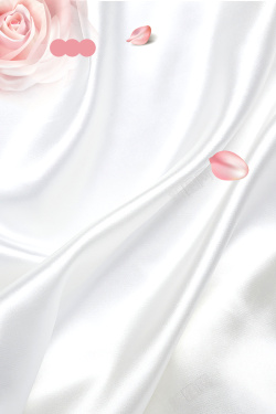 白丝绸简约美白化妆品海报高清图片