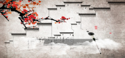 红色围墙中国风水墨梅花国画高清图片