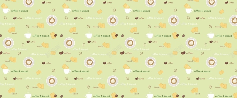 绿色咖啡面包卡通无缝背景矢量图背景