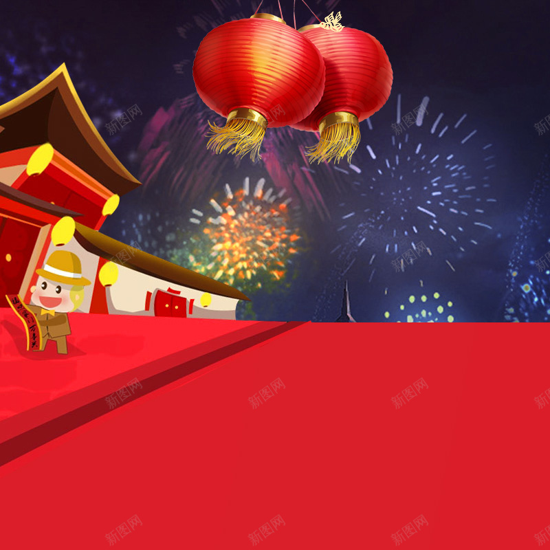 红色新年首图psd设计背景_新图网 https://ixintu.com 中国风 主图 卡通 手绘 新年 红色