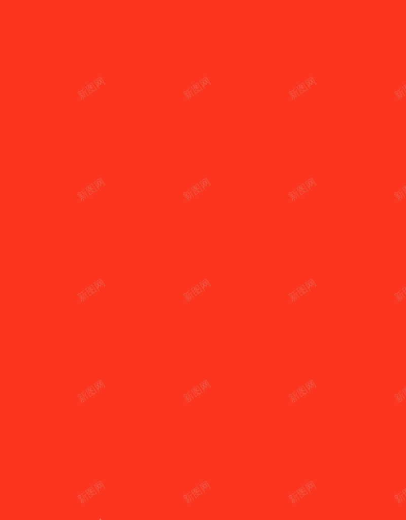 红色几何三角形组合商务展板背景矢量图ai设计背景_新图网 https://ixintu.com 三角形 企业展板 几何图形 创意设计 商务展板 广告宣传 时尚设计 海报 矢量 素材 矢量图