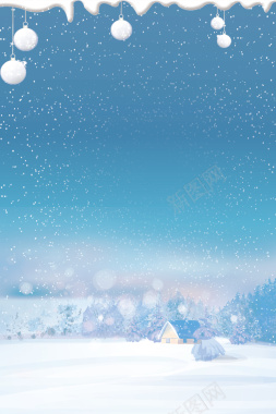 蓝色唯美卡通冬季新品上市海报背景psd背景