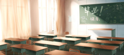黑板报设计模板毕业教室课堂背景高清图片