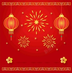 新年传统边框中式春节剪纸喜气过年灯笼烟花大红海报背景矢量图高清图片