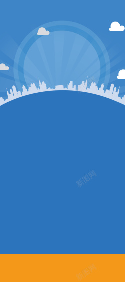 扁平化易拉宝招聘展架背景高清图片