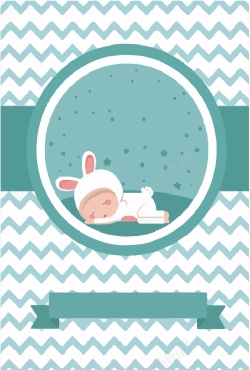 婴用品店矢量卡通手绘孕婴用品店海报高清图片