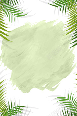 褶皱纸张绿色植物海报背景矢量图背景