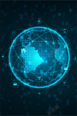 信息时代的世界蓝色科技光线光束背景矢量图高清图片