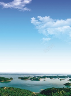 石头素材风景蓝天白云大海石头背景高清图片