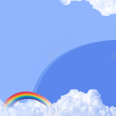 蓝天白云彩虹母婴产品PSD分层主图背景背景