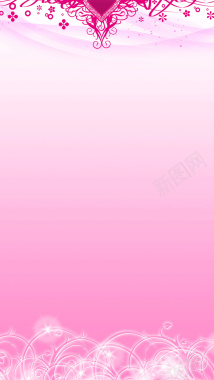 粉红色图案边框PSD分层H5背景背景