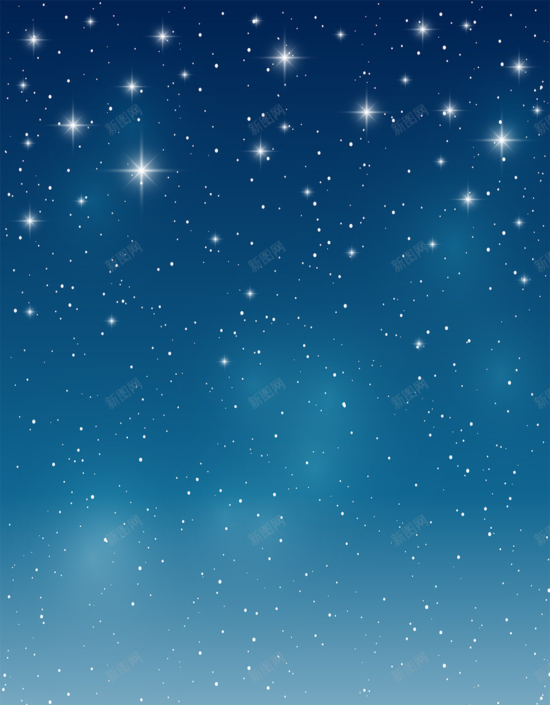 梦幻蓝色星空H5背景矢量图ai设计背景_新图网 https://ixintu.com H5背景素材 夜景 星空 梦幻 浪漫 白色 蓝色渐变 蓝色背景 矢量图
