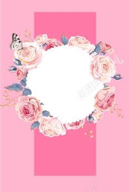 粉色梦幻母亲节海报背景背景