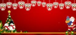 春节雪人字体库红色圣诞节背景高清图片