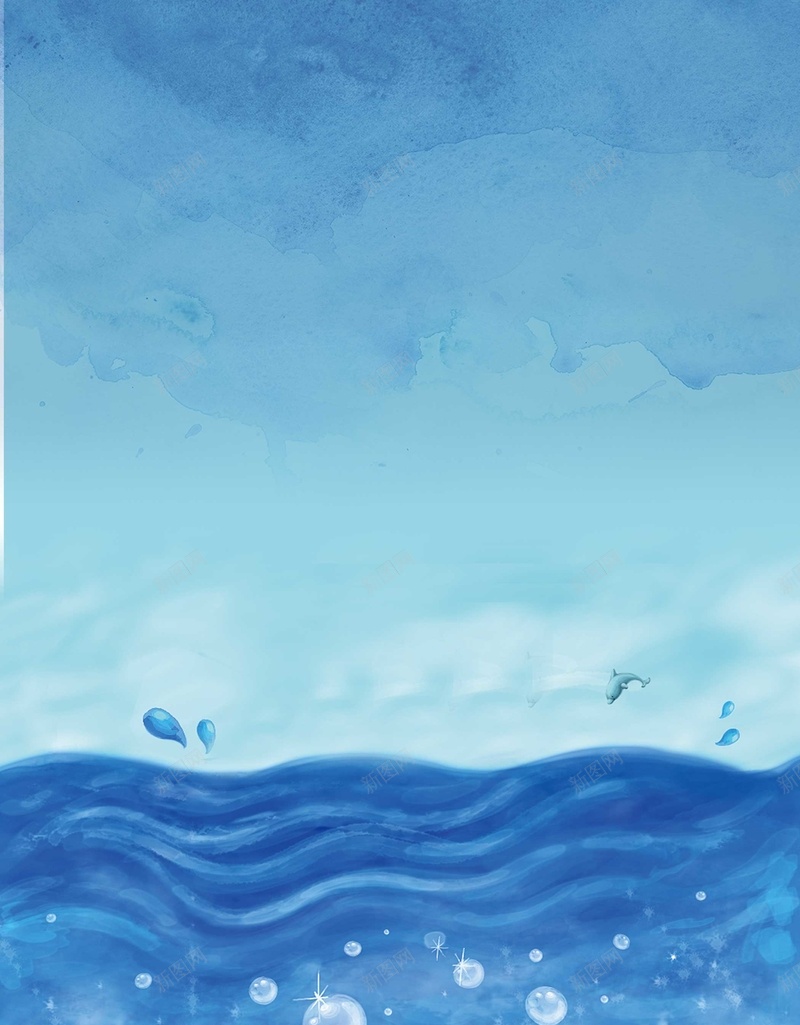蓝色海洋背景模板psd设计背景_新图网 https://ixintu.com PSD ps背景素材船 卡通 可爱 大海 平面 广告 模板 水彩 水滴 海报 海洋 素材 背景 船 蓝色