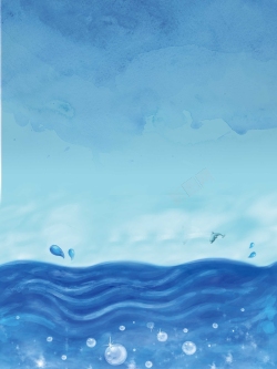 水彩海洋蓝色海洋背景模板高清图片