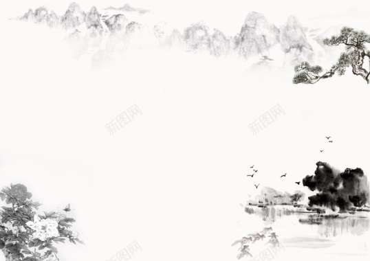 中国风水墨画山封面背景背景