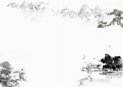高端介绍中国风水墨画山封面背景高清图片