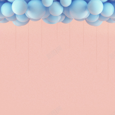 蓝色气球粉色质感淘宝主图背景