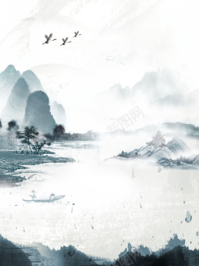 水墨古風背景banner