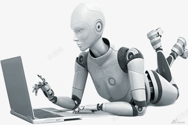 智能机器人png免抠素材_新图网 https://ixintu.com 创意机器人设计 智能 机器人 机器人免抠 机器人科技 玩电脑 科技 高科技