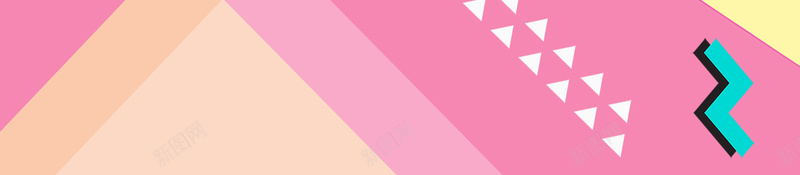 创意孟菲斯海报背景元素psd设计背景_新图网 https://ixintu.com 促销 几何图形 创意多边形 可爱风 孟菲斯 孟菲斯花纹 方块 点线面 立体图形 糖果色线条 背景