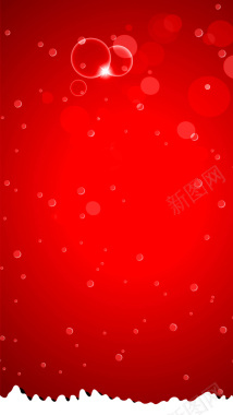 圣诞节梦幻红色背景PSD分层H5背景背景