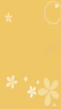 纯色花朵H5背景背景