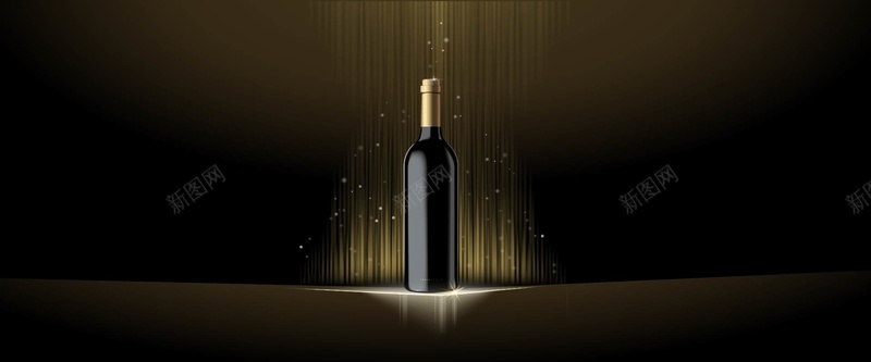 黑色渐变线性光线葡萄酒淘宝背景矢量图背景