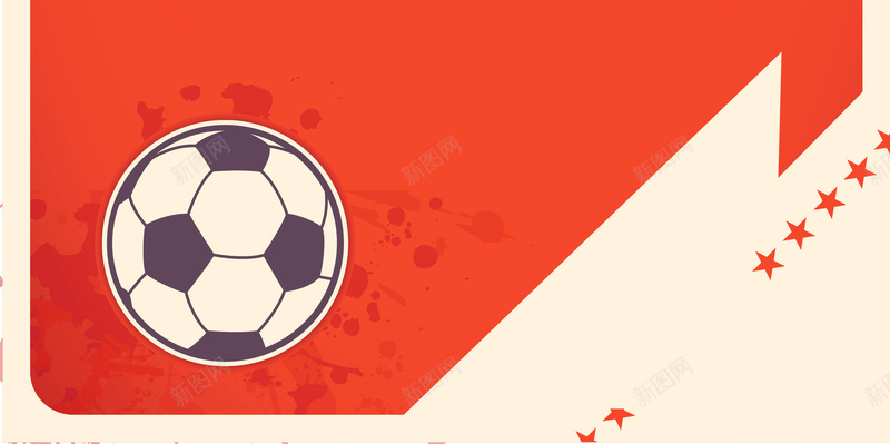 中国足球俱乐部宣传海报背景矢量图ai设计背景_新图网 https://ixintu.com 世界足球 中国足球 宣传 足球比赛 足球比赛宣传 足球海报 足球游戏 足球运动 矢量图