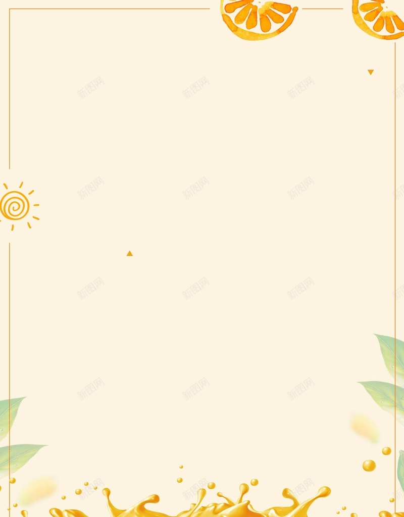 创意夏日酷饮料颗粒背景背景图片免费下载 素材7xjvapuau 新图网 创意夏日酷饮料颗粒背景背景图片免费下载 素材7xjvapuau 新图网