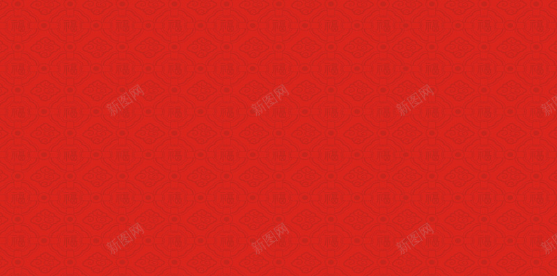 中国风喜庆节日矢量H5背景cdr设计背景_新图网 https://ixintu.com H5 中国风 喜庆 喜庆国风 矢量 红底 节日 节日喜庆 节日素材 节日背景 花朵 黄色