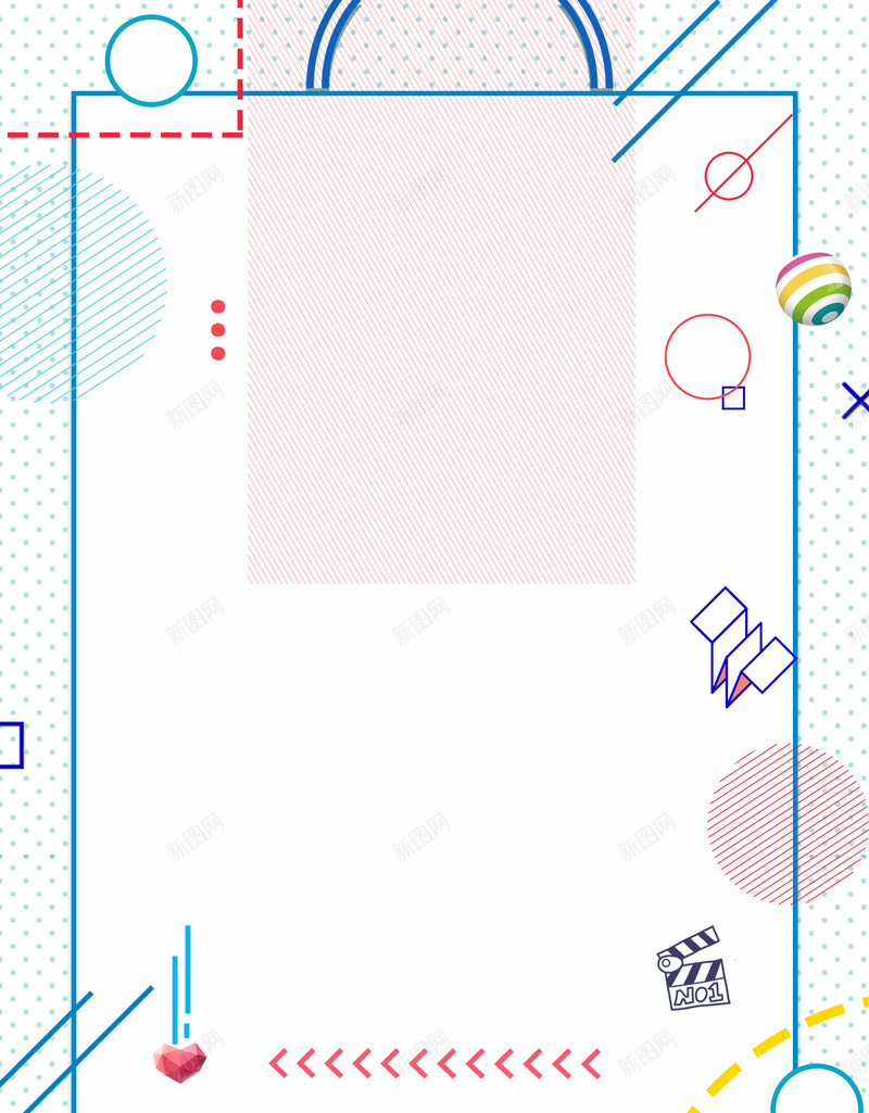 时尚简约几何图形海报jpg设计背景_新图网 https://ixintu.com 促销 几何 宣传 扁平 时尚 波普 海报 简约 背景