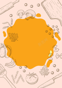 蔬菜水果插画手绘蔬菜水果插画平面广告矢量图高清图片