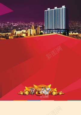 大气红色元宝高楼背景背景