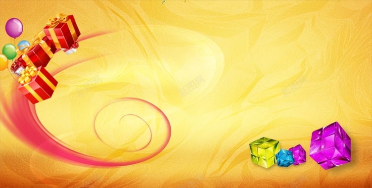 黄色礼品盒海报背景背景