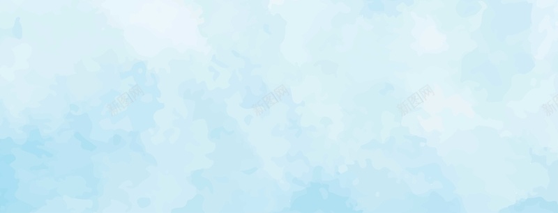 水彩背景jpg设计背景_新图网 https://ixintu.com 水彩彩色蓝色淡蓝天空云水彩墨矢量