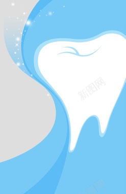 蓝色小清新医疗健康牙科背景背景