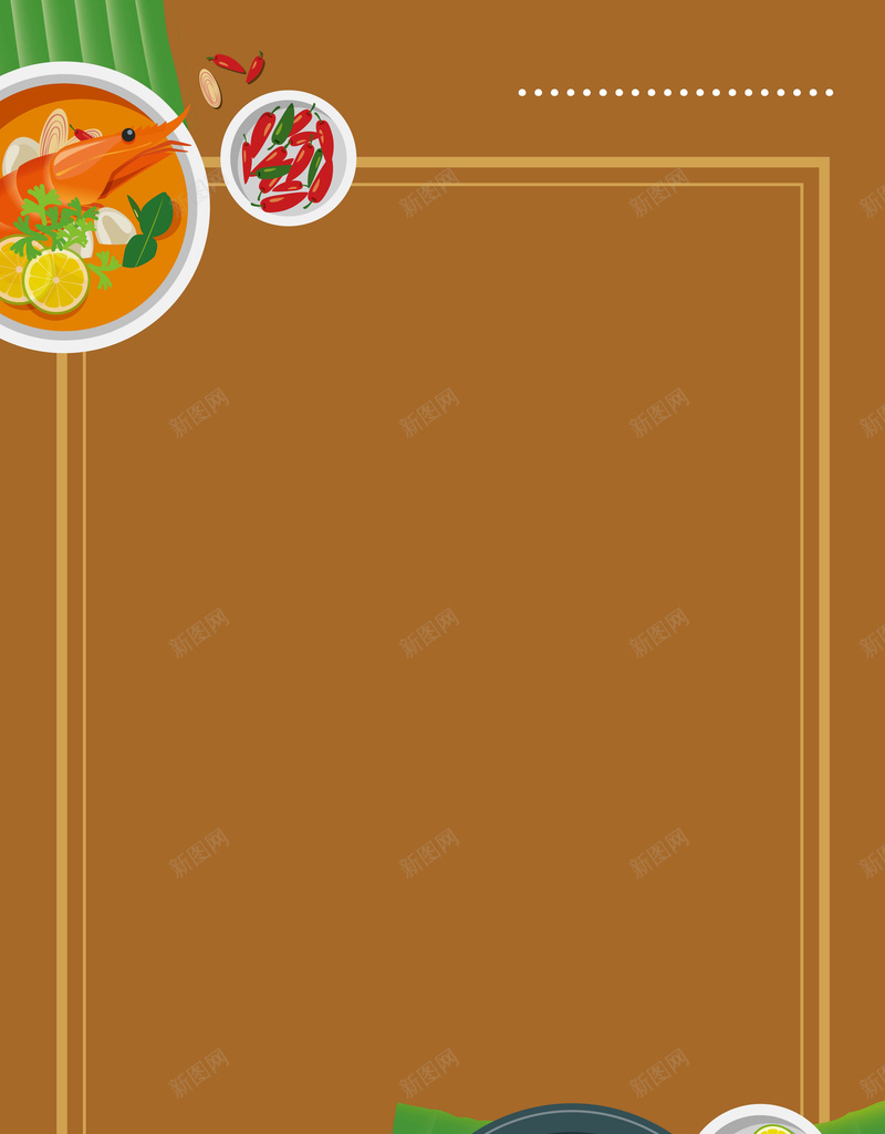 棕色餐厅海报背景矢量图ai设计背景_新图网 https://ixintu.com 棕色 海报 简约 美食 背景 菜单 面条 餐厅 矢量图