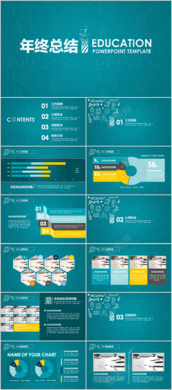 模板校园涂鸦风工作总结PPT模板