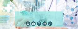 生物学海报医疗科技健康banner背景海报高清图片