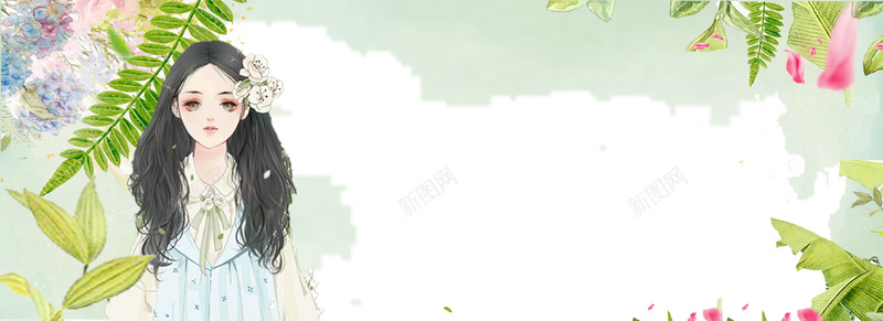 夏日女孩手绘水彩花卉海报背景背景