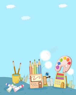 画布美术矢量卡通儿童美术画画教育背景高清图片