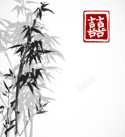 养生文化艺术字水墨竹子中国画邀请函背景矢量图高清图片
