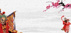京剧舞台背景红色传统戏曲元素电商淘宝首页背景高清图片